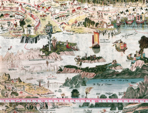 157J74901-25AU　Story Map